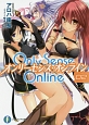 Only　Sense　Online(2)