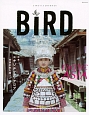 BiRD　特集：エキゾチック・アジア―民族衣装を纏う人びと―(6)
