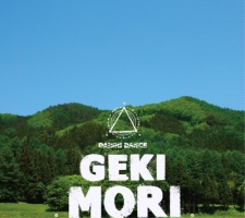 ＧＥＫＩＭＯＲＩ