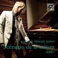 ｑｕａｔｒｅ　ｓａｉｓｏｎｓ　ｓｅｒｉｅｓ　『Ｓｃｅｎａｒｉｏ　ｄｅ　ｌａ　ｓａｉｓｏｎ　－ｅｔｅ－』