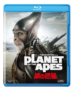 PLANET　OF　THE　APES／猿の惑星