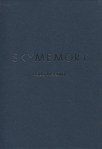 ＳＫＹＭＥＭＯＲＹ