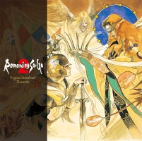 Ｒｏｍａｎｃｉｎｇ　ＳａＧａ　２　Ｏｒｉｇｉｎａｌ　Ｓｏｕｎｄｔｒａｃｋ　－ＲＥＭＡＳＴＥＲ－