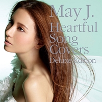 Ｈｅａｒｔｆｕｌ　Ｓｏｎｇ　Ｃｏｖｅｒｓ－Ｄｅｌｕｘｅ　Ｅｄｉｔｉｏｎ－