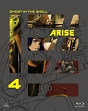 攻殻機動隊　ARISE　4