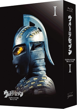 ウルトラセブン　Blu－ray　BOX　1