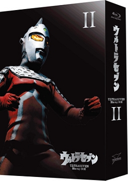 ウルトラセブン Blu－ray BOX 2/中山昭二 本・漫画やDVD・CD・ゲーム