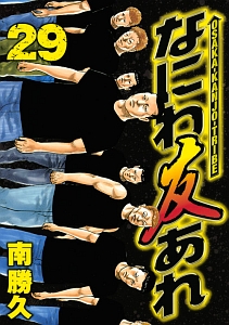 商品一覧｜レンタル・販売 商品在庫検索｜TSUTAYA 店舗情報