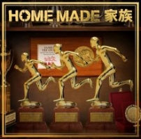 ＦＡＭＩＬＹ　ＴＲＥＡＳＵＲＥ　～ＴＨＥ　ＢＥＳＴ　ＭＩＸ　ＯＦ　ＨＯＭＥ　ＭＡＤＥ　家族～　Ｍｉｘｅｄ　ｂｙ　ＤＪ　Ｕ－ＩＣＨＩ