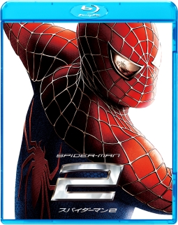 スパイダーマン　２