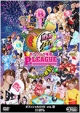 ボウリング革命　P★LEAGUE　オフィシャル　VOL．9　〜バトルフェス2014　初の男子プロ参戦！〜