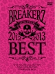 LIVE　TOUR　2012〜2013　“BEST”　－LIVE　HOUSE　COLLECTION－　＆　－HALL　COLLECTION－　COMPLETE　BOX