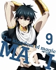 マギ　The　kingdom　of　magic　9
