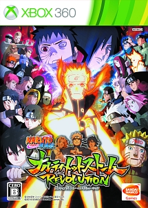 ＮＡＲＵＴＯ－ナルト－　疾風伝　ナルティメットストームレボリューション