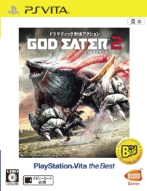 ＧＯＤ　ＥＡＴＥＲ　２　ＰｌａｙＳｔａｔｉｏｎＶｉｔａ　ｔｈｅ　Ｂｅｓｔ