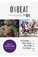 ONBEAT　特集：バングラデシュ＆ネパール(1)