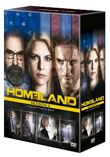 HOMELAND／ホームランド シーズン3 DVDコレクターズBOX/クレア・デインズ 本・漫画やDVD・CD・ゲーム、アニメをTポイントで通販 |  TSUTAYA オンラインショッピング