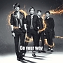 Go　your　way（A）(DVD付)