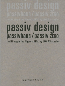 ｐａｓｓｉｖ　ｄｅｓｉｇｎ