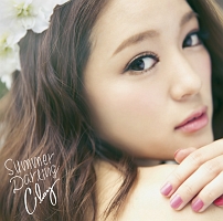 指輪 あたし 今日 結婚します 沢井美空のcdレンタル 通販 Tsutaya ツタヤ