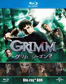 GRIMM／グリム　シーズン2　Blu－ray　BOX