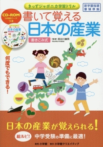 ちょい能力少女あゆむ 佐野妙の漫画 コミック Tsutaya ツタヤ