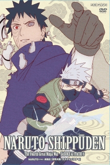 商品一覧｜レンタル・販売 商品在庫検索｜TSUTAYA 店舗情報