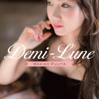 Ｄｅｍｉ－Ｌｕｎｅ