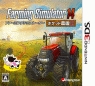 Farming　Simulator　14　－ポケット農園2－