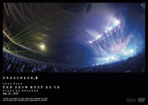 Live　Tour　THE　SHOW　MUST　GO　ON　Final　At　BUDOKAN　May　31，2014