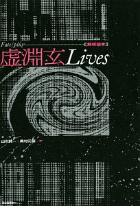 山川賢一 おすすめの新刊小説や漫画などの著書 写真集やカレンダー Tsutaya ツタヤ