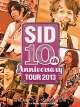 10th　Anniversary　TOUR　2013　〜宮城　スポーツランドSUGO　SP広場〜