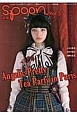 別冊spoon．　Angelic　Pretty　Tea　Party　in　Paris(55)