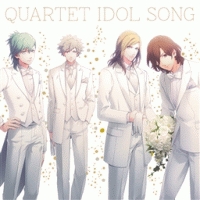 うたの プリンスさまっ Quartet Night 新曲の歌詞や人気アルバム ライブ動画のおすすめ ランキング Tsutaya ツタヤ