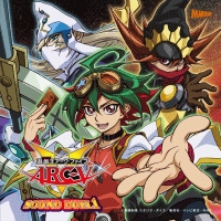 遊☆戯☆王ARC-V SOUND DUEL 1/遊☆戯☆王ARC-V - レンタルCD