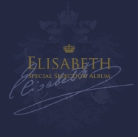 Ｅｌｉｓａｂｅｔｈ　Ｓｐｅｃｉａｌ　Ｓｅｌｅｃｔｉｏｎ　Ａｌｂｕｍ