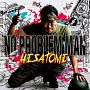 （TSUTAYA限定）NO　PROBLEM　MAN(DVD付)