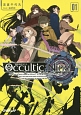 Occultic；Nine(1)