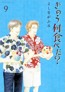商品一覧｜レンタル・販売 商品在庫検索｜TSUTAYA 店舗情報