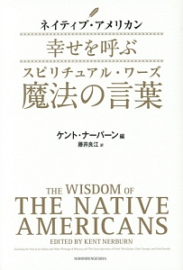 リトルプリンス トリック 滝川美緒子の本 情報誌 Tsutaya ツタヤ