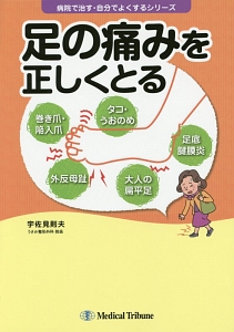 わたしはあなたの犬になる 都陽子の少女漫画 Bl Tsutaya ツタヤ