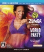 Zumba　Fitness　World　Party