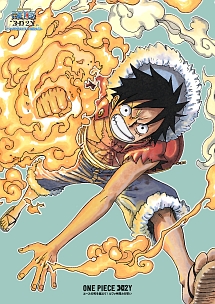 One Piece 3d2y エースの死を越えて ルフィ仲間との誓い 伊藤尚往 本 漫画やdvd Cd ゲーム アニメをtポイントで通販 Tsutaya オンラインショッピング