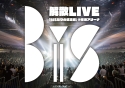 解散LIVE「Bisなりの武道館」