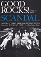 GOOD　ROCKS！　SCANDAL(53)