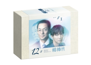 相棒　season12　DVD－BOX　1