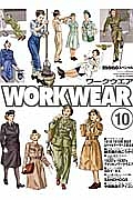 ＷＯＲＫＷＥＡＲ　ｍｏｎｏスペシャル