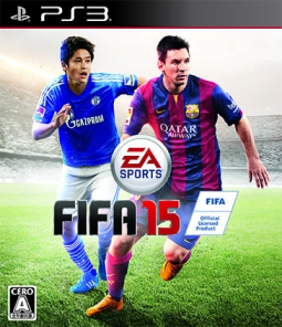 ＦＩＦＡ　１５