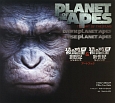 猿の惑星：創世記－ジェネシス－＆猿の惑星：新世紀－ライジング－　アートブック