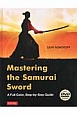 Mastering　the　samurai　sword